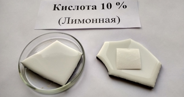 Толщина эмали чугунной ванны